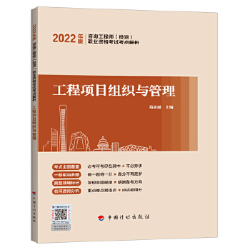  ��2022��ԃ�����c(di��n)�����������Ŀ�M���c����