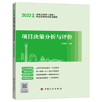 ��2022��ԃ�����c(di��n)�������(xi��ng)Ŀ�Q�߷����c�u�r(ji��)