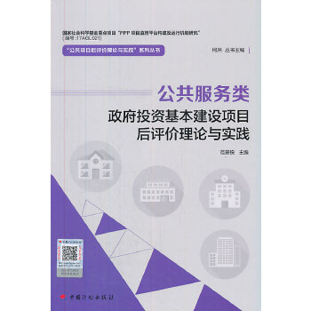  �������Ŀ���u�r��Փ�c���`ϵ�Ѕ�������������(w��)�����Ͷ�Y�������O(sh��)�Ŀ���u�r��Փ�c���`