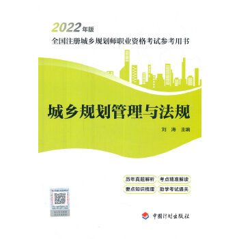  ��2022���ȫ��(gu��)ע��(c��)���l(xi��ng)Ҏ(gu��)�����I(y��)�Y��ԇ�����Õ�(sh��)�����l(xi��ng)Ҏ(gu��)�������c��Ҏ(gu��)