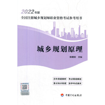  ��2022���ȫ��ע�Գ��l(xi��ng)Ҏ(gu��)�����I(y��)�Y��ԇ�����Õ������l(xi��ng)Ҏ(gu��)��ԭ��