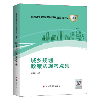  ���l(xi��ng)Ҏ(gu��)�����߷�Ҏ(gu��)���c(di��n)��