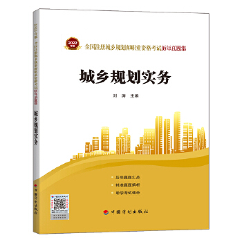  ���l(xi��ng)Ҏ(gu��)����(sh��)��(w��)--2022���ȫ��(gu��)ע��(c��)���l(xi��ng)Ҏ(gu��)�����I(y��)�Y��ԇ�v�����}��