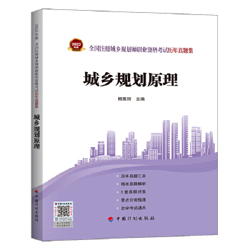  ���l(xi��ng)Ҏ(gu��)��ԭ��--2022���ȫ��(gu��)ע��(c��)���l(xi��ng)Ҏ(gu��)�����I(y��)�Y��ԇ�v�����}��