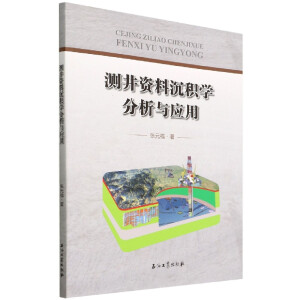 �y���Y�ϳ��e�W�����c����