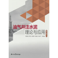 �͚⾮עˮ����Փ�c��(y��ng)��