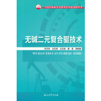 �o�A��Ԫ��(f��)���(q��)���g(sh��)