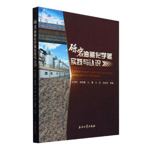 �[�r�Ͳػ��W�(q��)���`�c�J�R