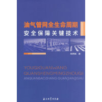 �͚�ܾW(w��ng)ȫ�������ڰ�ȫ�����P(gu��n)�I���g(sh��)