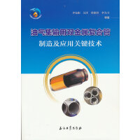 �͚⼯ݔ���p����?g��u)?f��)�Ϲ����켰��(y��ng)���P(gu��n)�I���g(sh��)