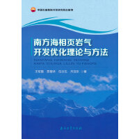 �Ϸ�����퓎r���_�l(f��)��(y��u)����Փ�c����