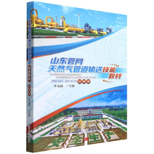 ɽ�|�ܾW(w��ng)��Ȼ��ܵ�ݔ�ͼ��̲ܽ�