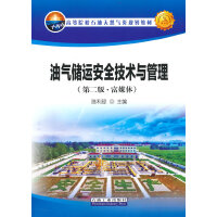 �⃦͚�\��ȫ���g�c����