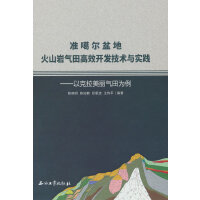 ��(zh��n)������ػ�ɽ�r�����Ч�_�l(f��)���g(sh��)�c��(sh��)�`