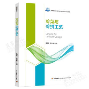 ����c��ƴ��ˇ