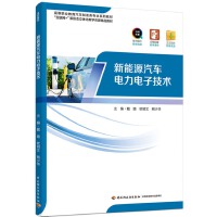 ����Դ��܇(ch��)�����Ӽ��g(sh��)