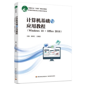 Ӌ��C���A(ch��)�c��(y��ng)�ý̳�