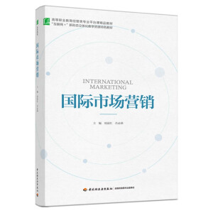 ���H�Ј�(ch��ng)�I�N