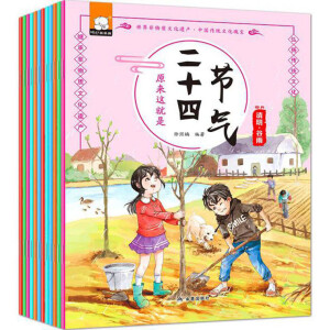 ԭ��(l��i)�@���Ƕ�ʮ�Ĺ�(ji��)��