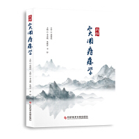 �¾���(sh��)���̯��W(xu��)