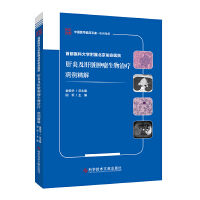 �׶��t(y��)�ƴ�W(xu��)���ٱ����Ӱ��t(y��)Ժ���׼����K�[�������ί���������