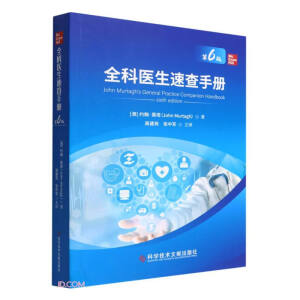 ȫ���t(y��)���ٲ��փ�