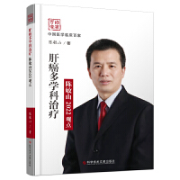 �ΰ����W���ί����ɽ2022�^�c