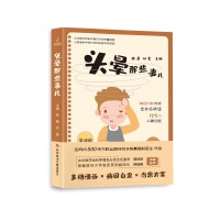 �^����Щ��