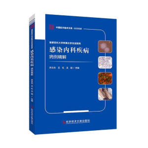 �׶��t(y��)�ƴ�W(xu��)���ٱ������x�t(y��)Ժ��Ⱦ��(n��i)�Ƽ�����������