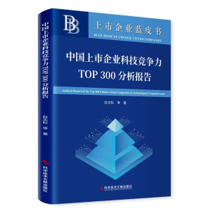 �Ї�������I(y��)�Ƽ�������TOP300������(b��o)��