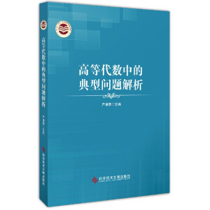 �ߵȴ���(sh��)�еĵ��͆��}����