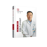 ��ͯ�������z���Ľ���2022�^�c