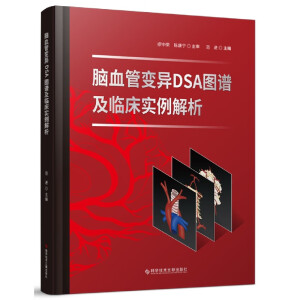 �XѪ��׃��DSA�D�V���R����(sh��)������