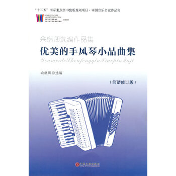 ��(y��u)�������L(f��ng)��СƷ���������V��ӆ�棩