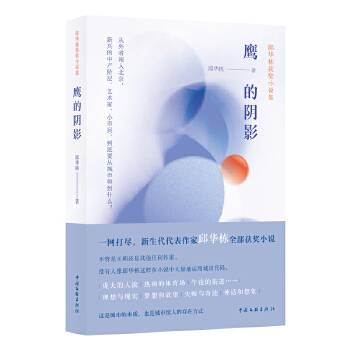 �����Ӱ�����A���@��С�f