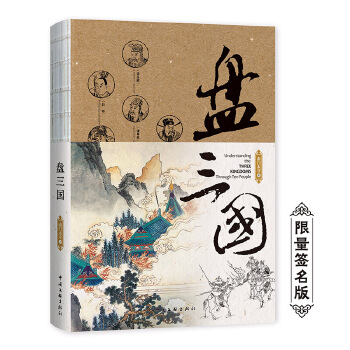 �P����(gu��)