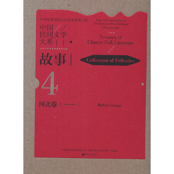  �Ї����g�ČW(xu��)��ϵ�����¡��ӱ���