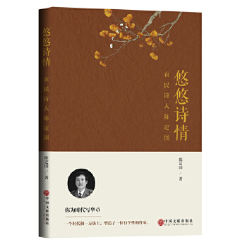 ����Ԋ��