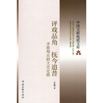 �u��Ʒ�� ���׷�������R���辩����ʷՓ��