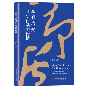 é���ČW(xu��)���@����Ʒ�Ă���