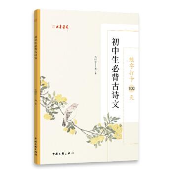  ���ִ�100��.�������ر���Ԋ��