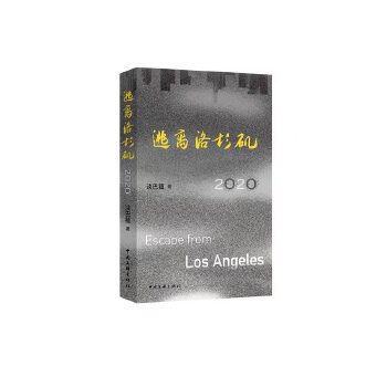 ���x��ɼ��