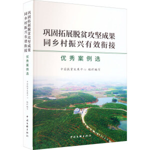 얹���չÓؚ���Գɹ�ͬ�l(xi��ng)�����d��Ч㕽Ӄ�(y��u)�㰸���x