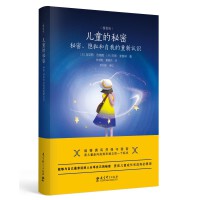 ��ͯ������