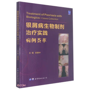 �yм�������Ƅ��ί���(sh��)�`