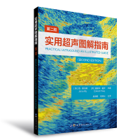 ���ó��D��ָ��