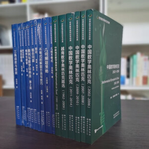 �׺ν��}����