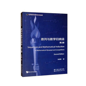 ��(sh��)���c��(sh��)�W(xu��)�w�{��