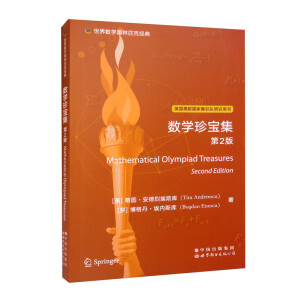 ��(sh��)�W(xu��)�䌚��