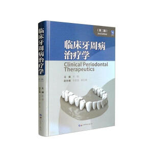 �R�����ܲ��ί��W(xu��)